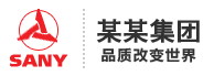 江苏宇山万向传动轴制造有限公司